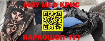 MDMA Конаково
