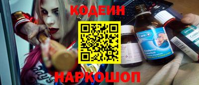 первитин Коммунар