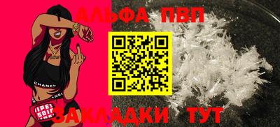 MDMA Конаково