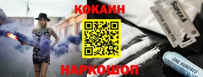 первитин Коммунар