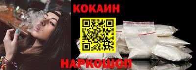 первитин Коммунар