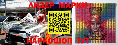 первитин Коммунар