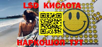 MDMA Конаково