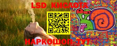 первитин Коммунар