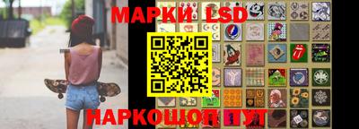 MDMA Конаково