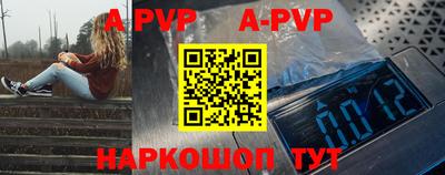 первитин Коммунар