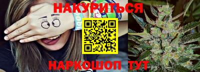 MDMA Конаково