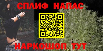 первитин Коммунар