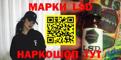 первитин Коммунар