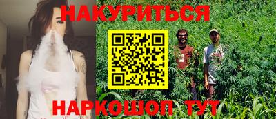 первитин Коммунар