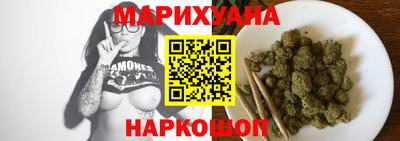 MDMA Конаково