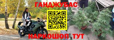 MDMA Конаково