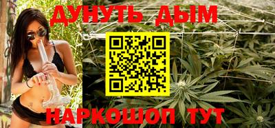 первитин Коммунар