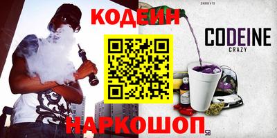 MDMA Конаково