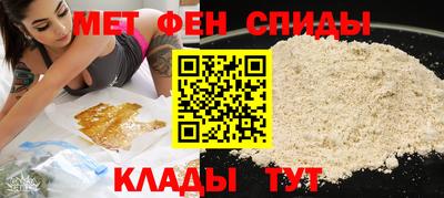MDMA Конаково