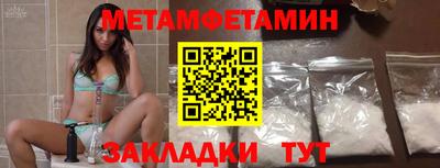 MDMA Конаково