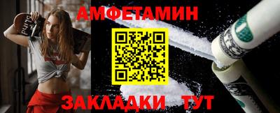 MDMA Конаково