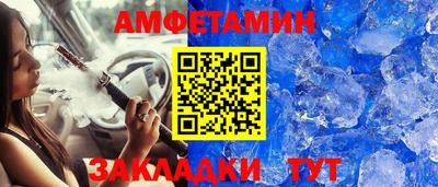 MDMA Конаково