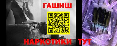 MDMA Конаково